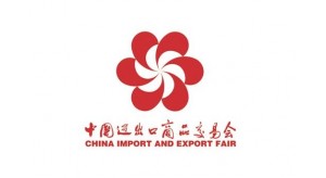 定了！中國將首次完全以網(wǎng)絡(luò)形式舉辦廣交會