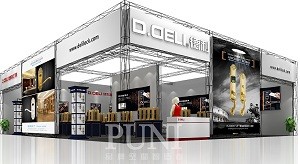 展覽展示公司為您盤點2020年磨料磨具&五金行業(yè)展會信息