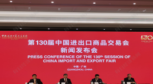 廣交會(huì)今日舉行開(kāi)幕式，近8000家企業(yè)線下參加