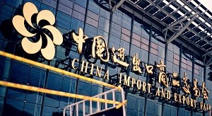 什么？參加展會能讓企業(yè)業(yè)績大漲？