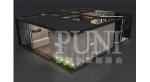深圳展臺設(shè)計(jì)公司來為你解答展覽中不同展臺布置風(fēng)格的特點(diǎn)