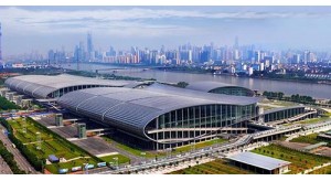 廣東省2020年2、3月份展覽會受疫情影響統計報告