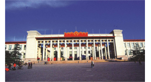 革命博物館設(shè)計(jì)工作很重要，中國(guó)有哪些重要的革命博物館