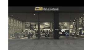 專業(yè)展館設計公司教您文化館室內設計該怎么做